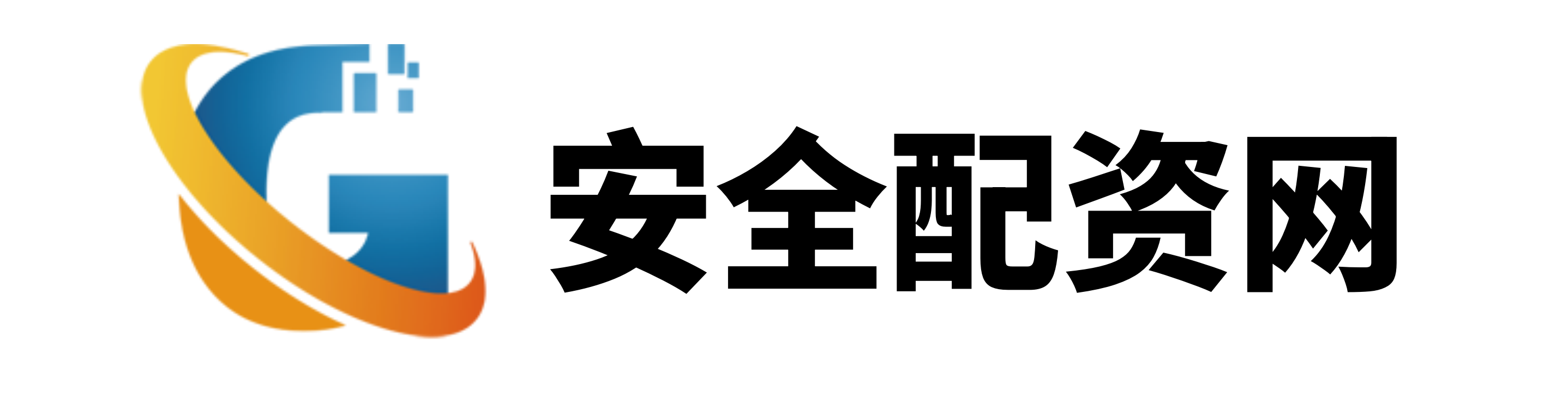 新玺配资